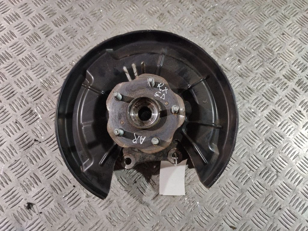 Tagumine rumm R71R