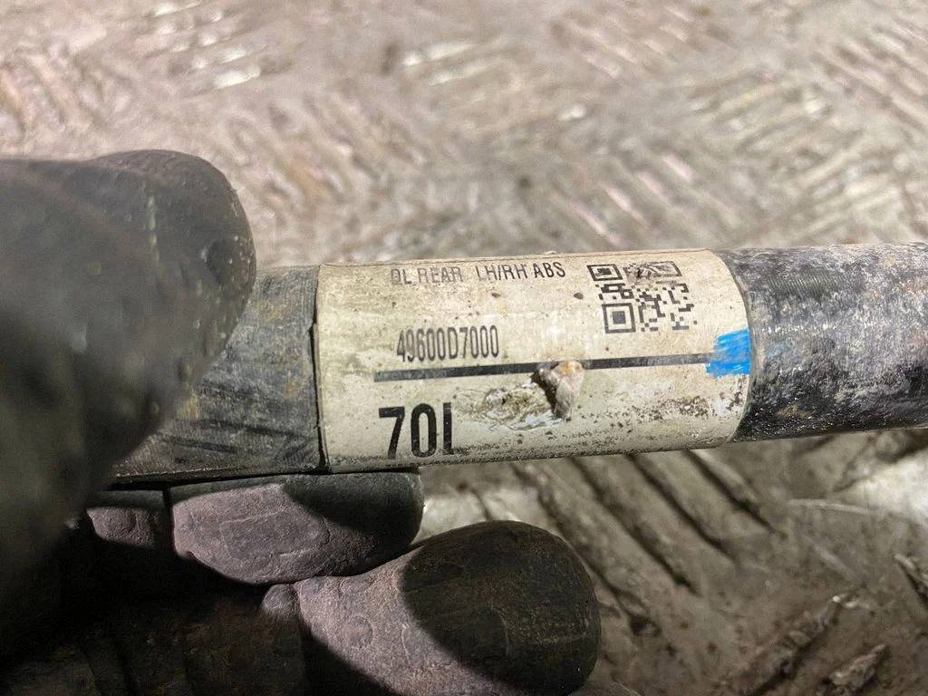 Rear driveshaft 49600D7000