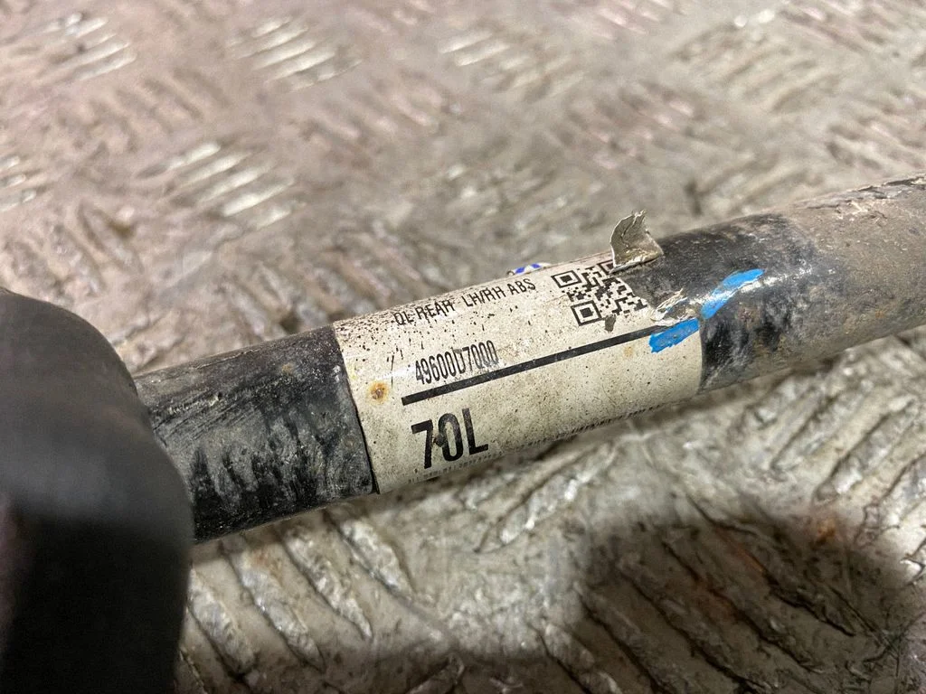 Rear driveshaft 49600D7000