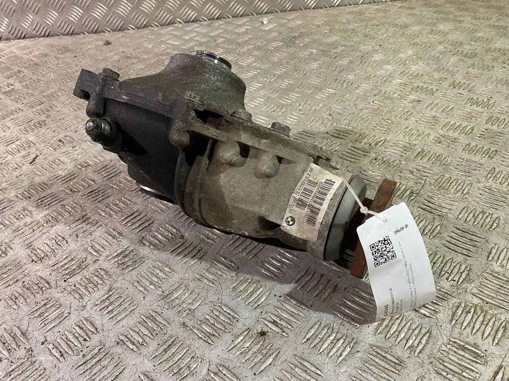Front differential 7578157