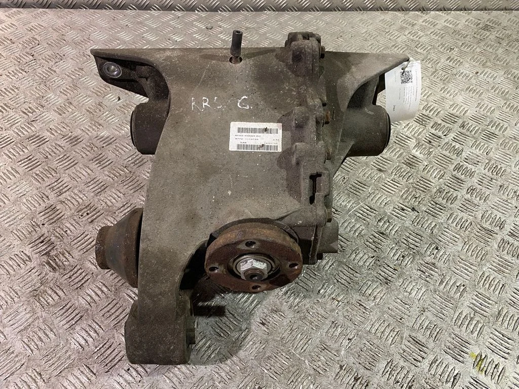 Aizmugurējais reduktors AH224W063BC