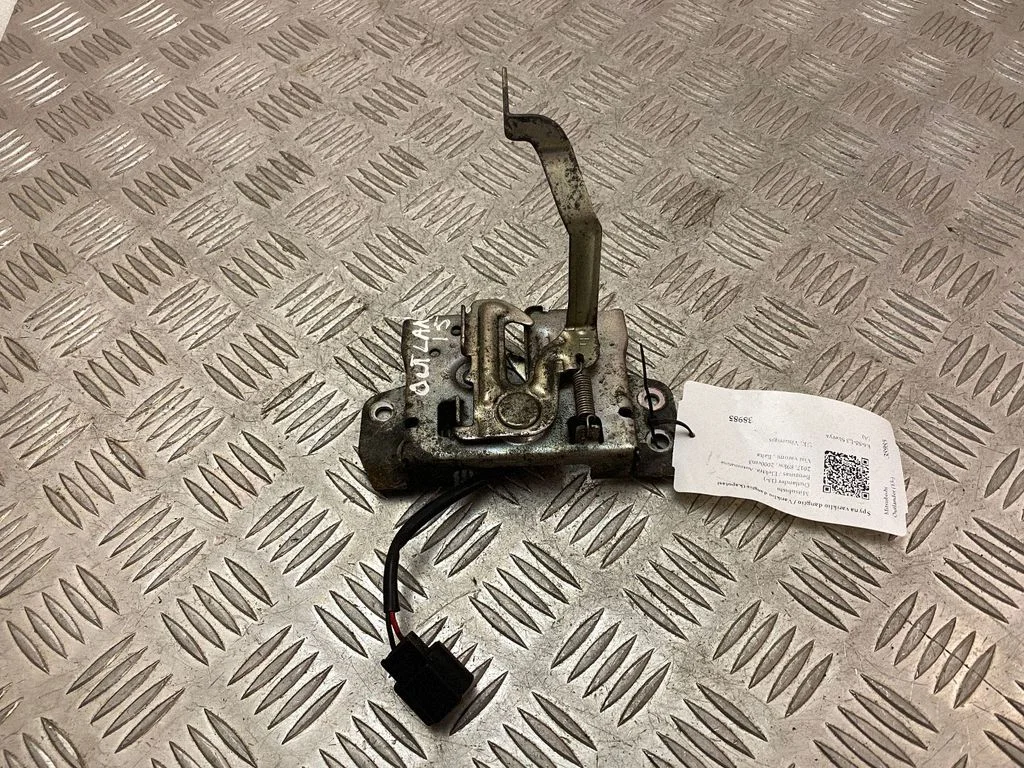 Engine bonnet/hood lock/catch