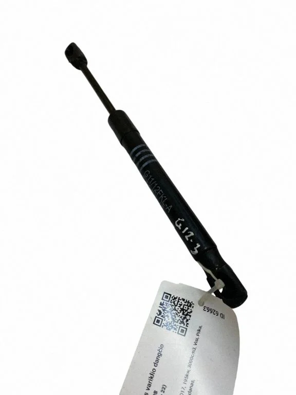 Siłownik maski 7347403