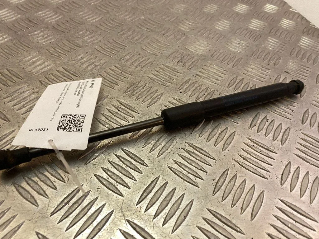 Front bonnet/hood damper/strut 8R0823359A