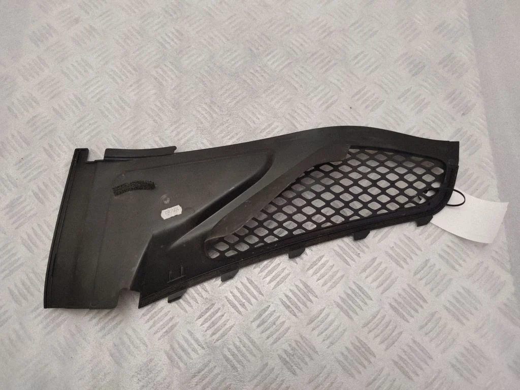Wiper trim 7P5819176H