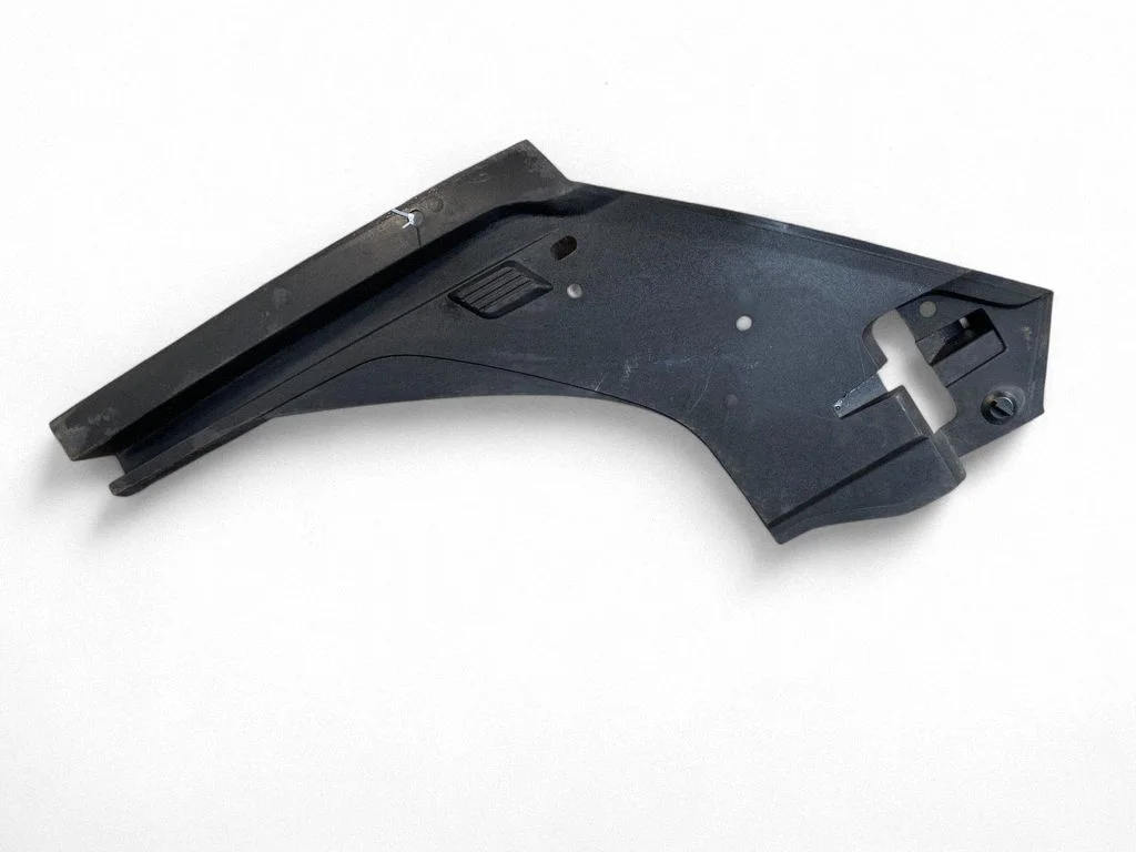 Engine bonnet/hood lock trim molding 4M0805285A