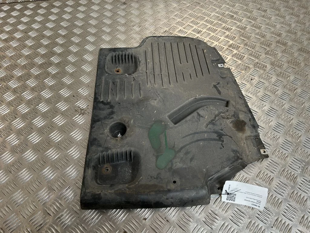 Motora dibena aizsargs A2136905005