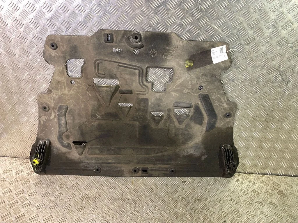 Engine splash shield/under tray – Volvo XC90 (2014-)