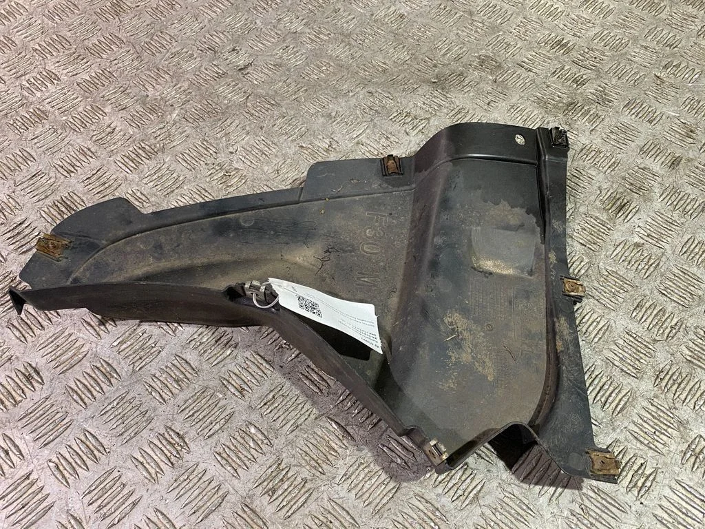 Front bumper skid plate/under tray 8055019