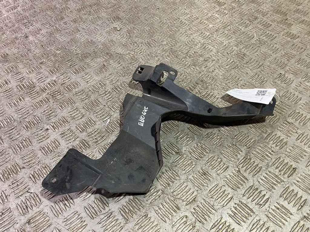 Front bumper skid plate/under tray K8D27F01FBE