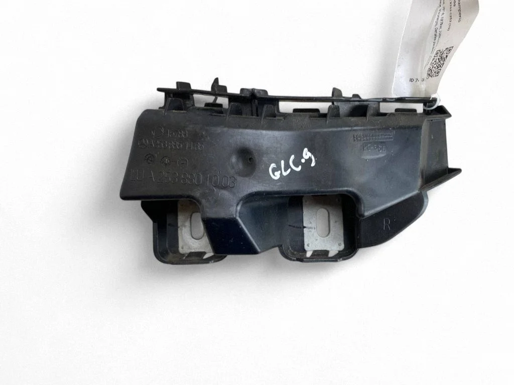Rear bumper mounting bracket – Mercedes-Benz GLC-Class C253 (2016-)