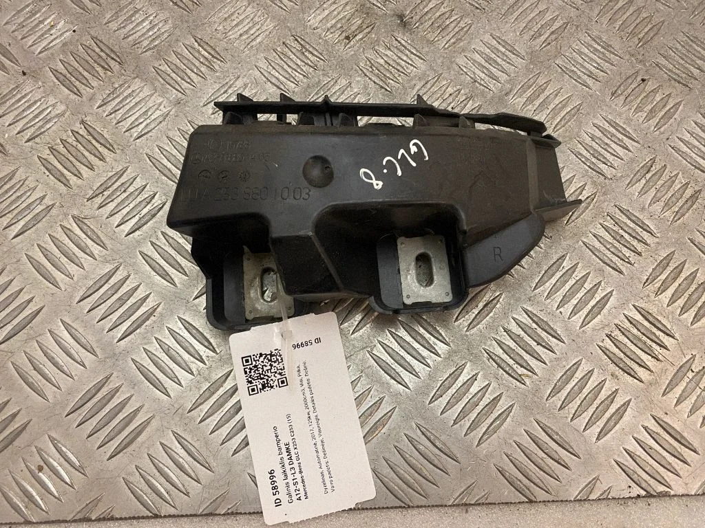 Rear bumper mounting bracket – Mercedes-Benz GLC-Class C253 (2016-)