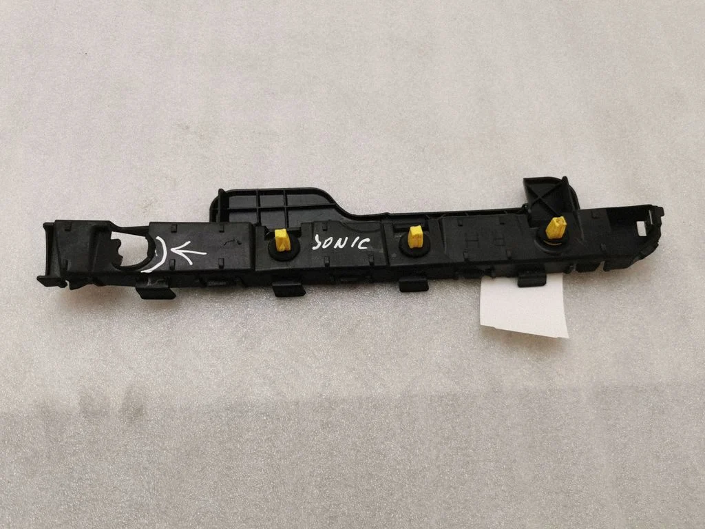 Rear bumper mounting bracket 86614G2000