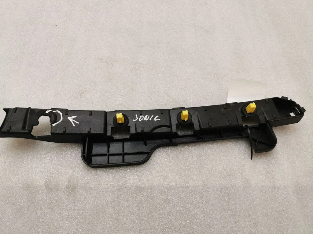 Rear bumper mounting bracket 86613G2000