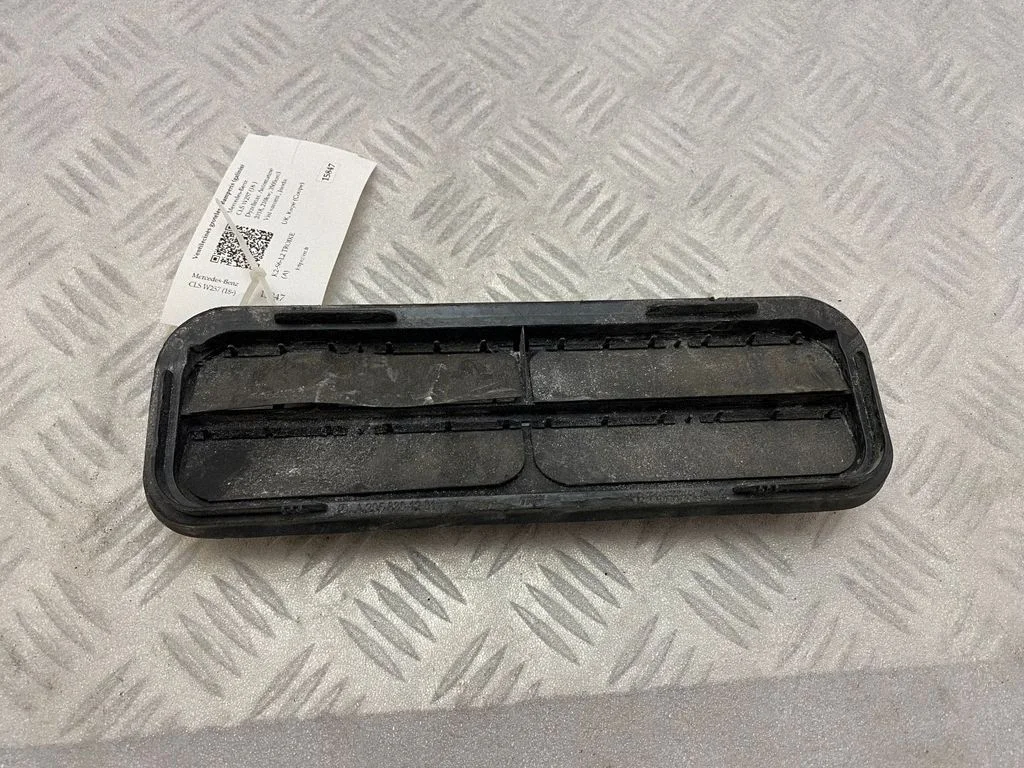 Ventilatsioonirest A2058301201