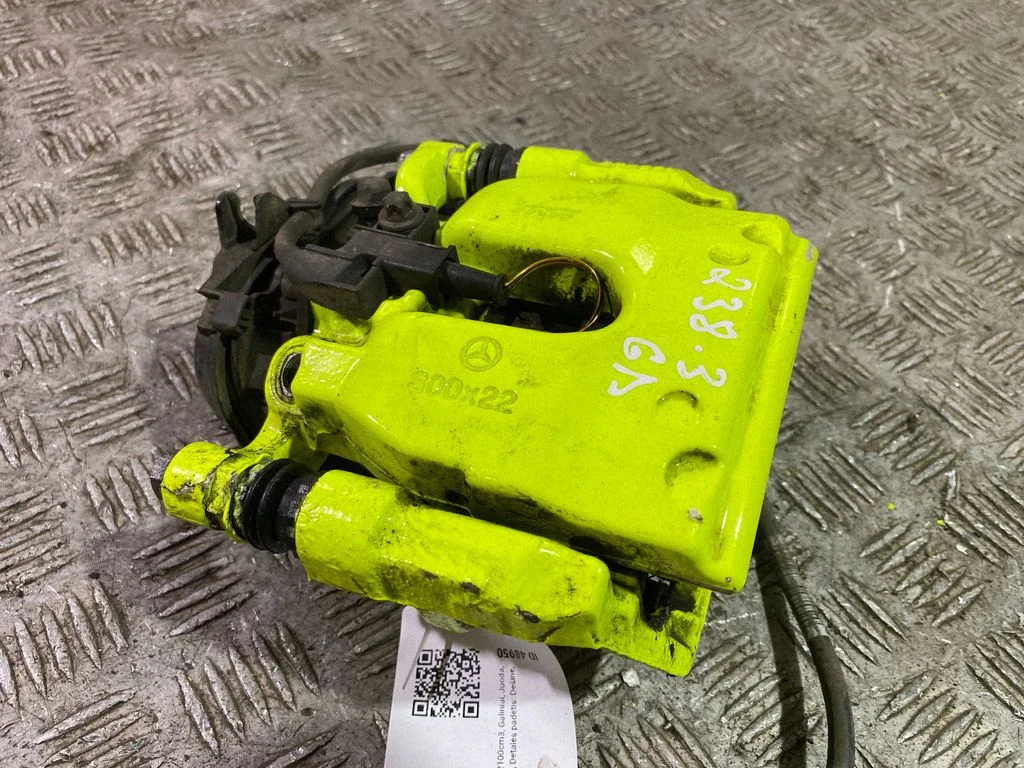 Rear brake caliper 32358282C