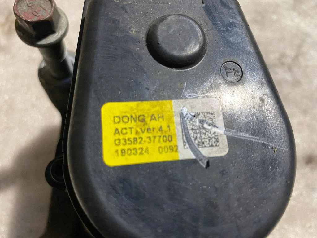 Rear brake caliper – Hyundai Kona I (2017-2023)