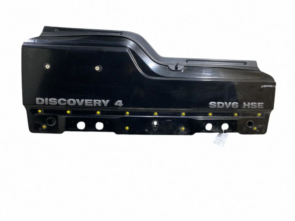 Tailgate/trunk/boot lid