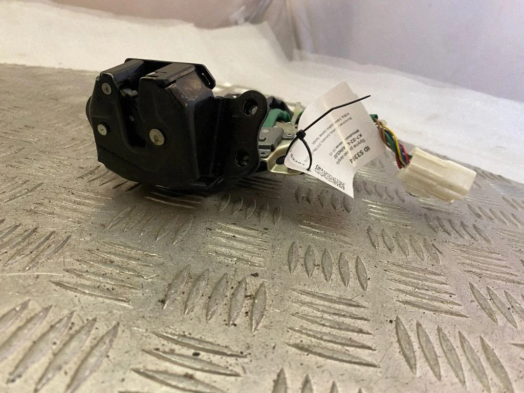 Tailgate/trunk/boot lock/catch/latch 41232010080