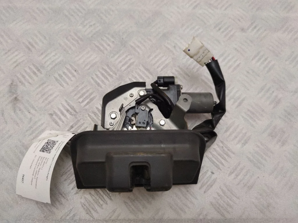Tagaluugi lukk 1638000770