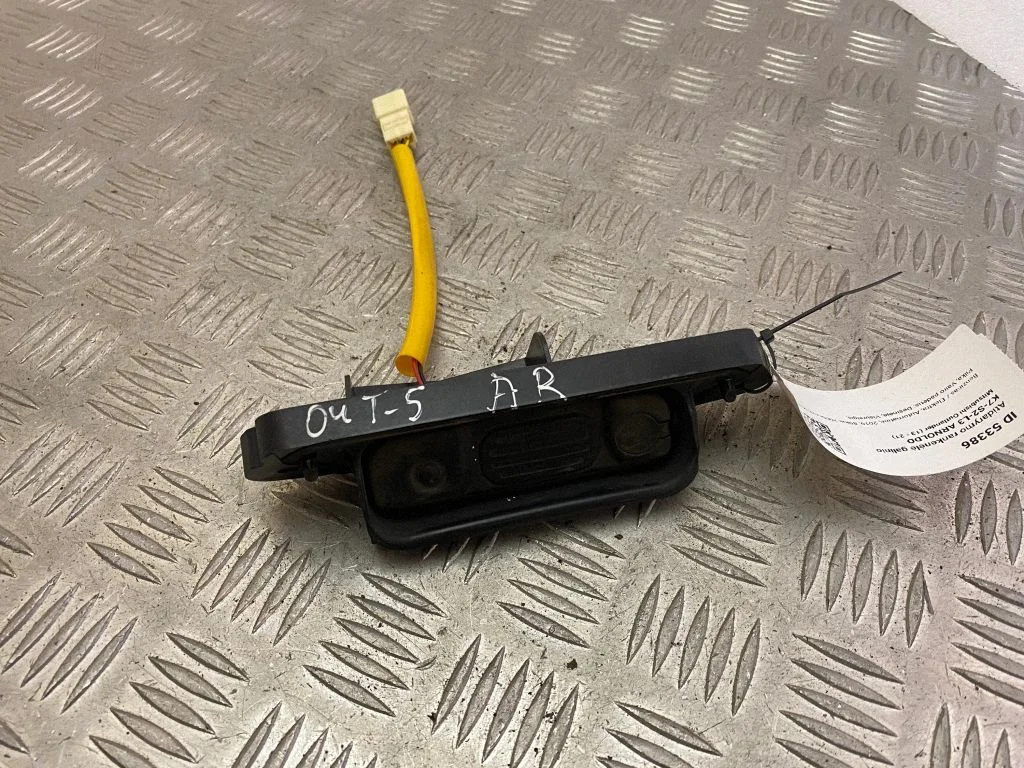 Tailgate/trunk/boot exterior handle