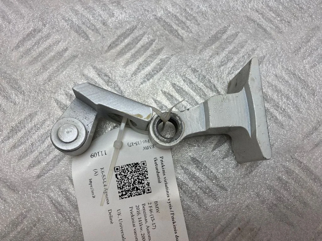 Esiukse ülemine hing 7246066