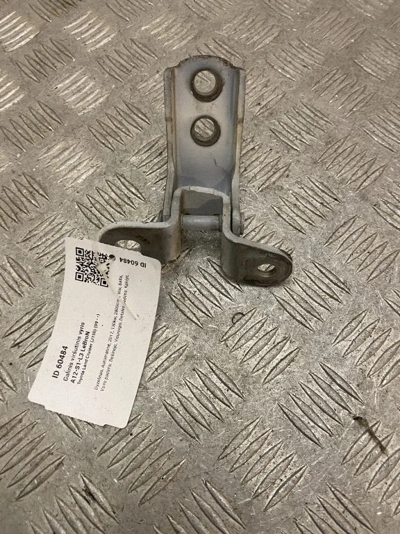 Rear door upper hinge – left