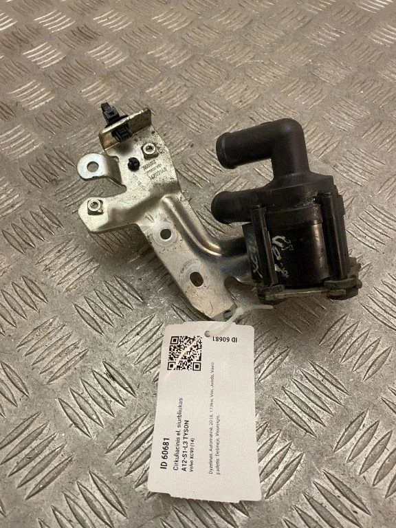 Electric auxiliary coolant/water pump 31686005