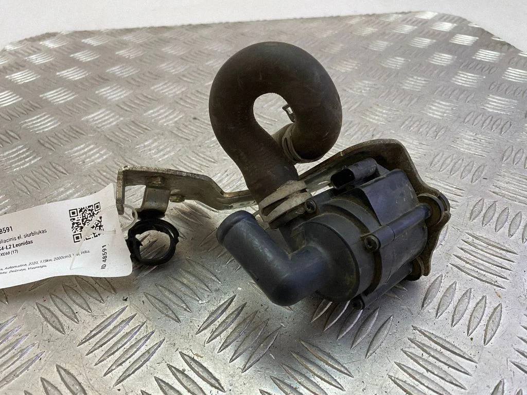 Elektryczna pompa cyrkulacyjna 31368143
