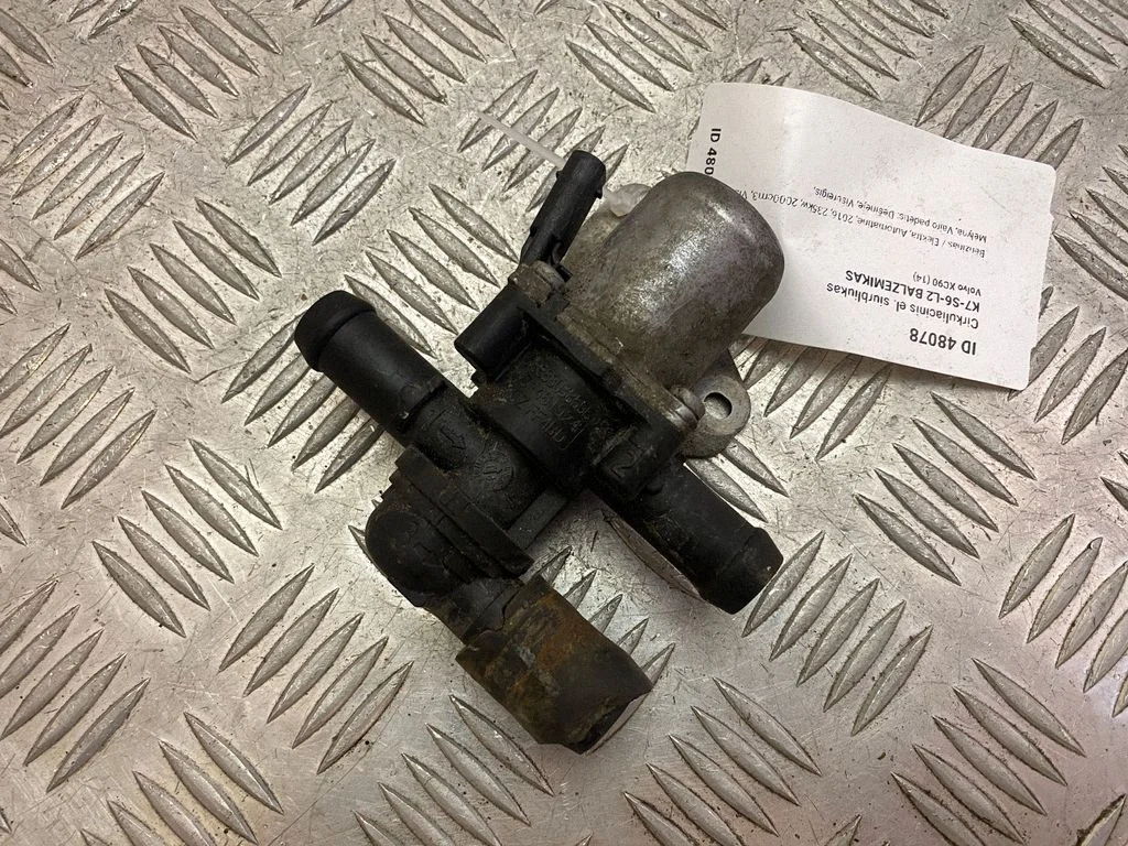 Electric auxiliary coolant/water pump – Volvo XC90 (2014-)