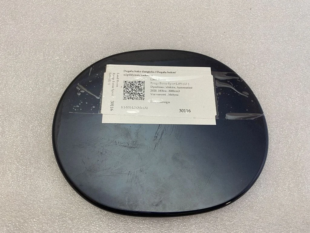 Kütusepaagi kork DPLA405A26A