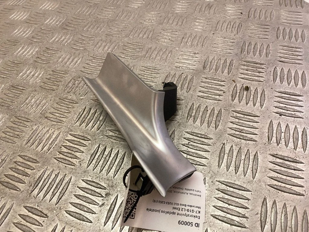 Dashboard glove box trim A2536809900