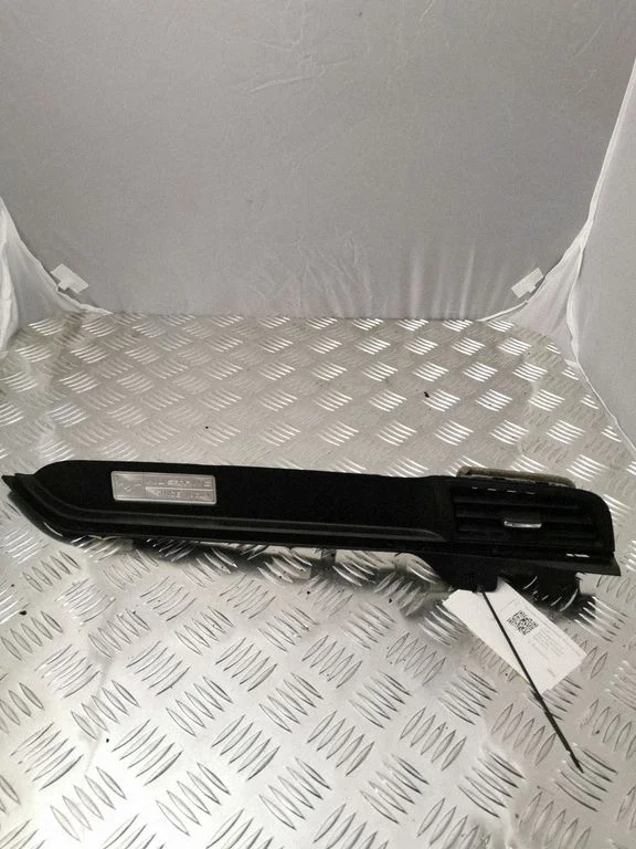 Dashboard glove box trim – Ford Mustang VI (2015-)