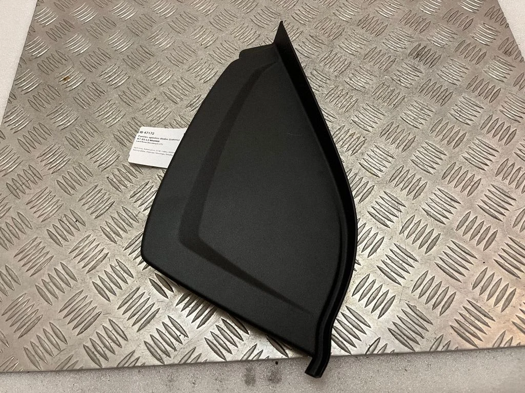 Paneļa apdares panelis (sānu) HY3204481A