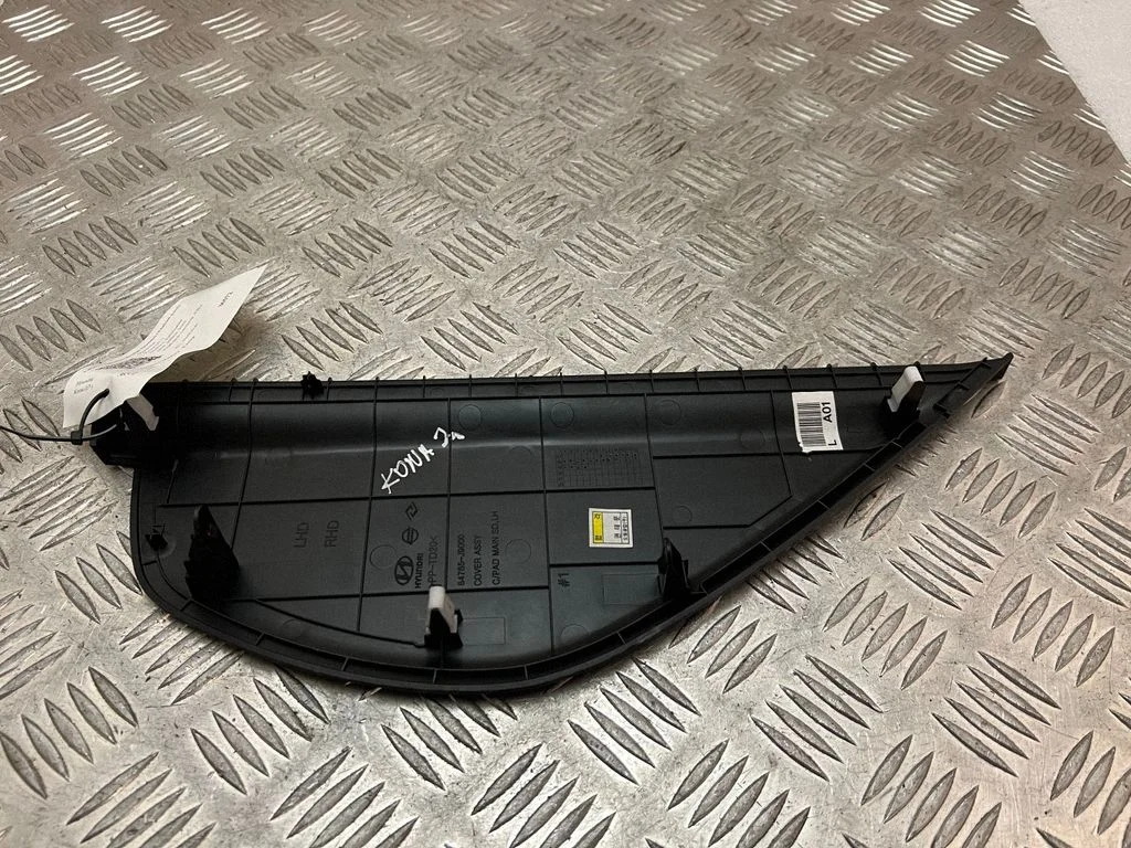 Paneļa apdares panelis (sānu) 84765J9000