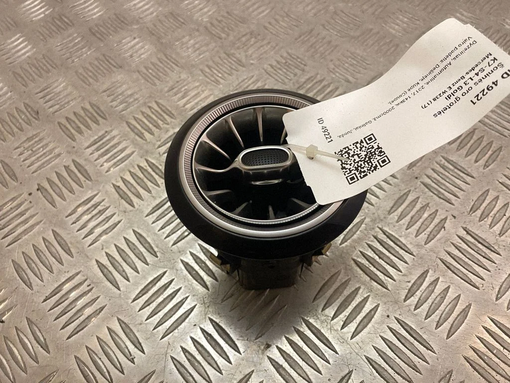 Dashboard side air vent grill/cover trim A2388300000