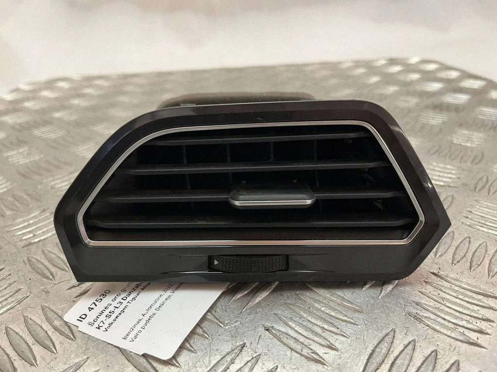 Dashboard side air vent grill/cover trim 5NM819710
