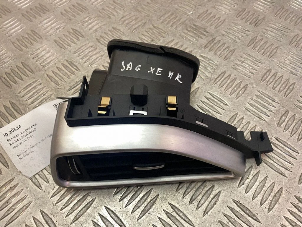 Dashboard side air vent grill/cover trim – Jaguar XE (2015-)