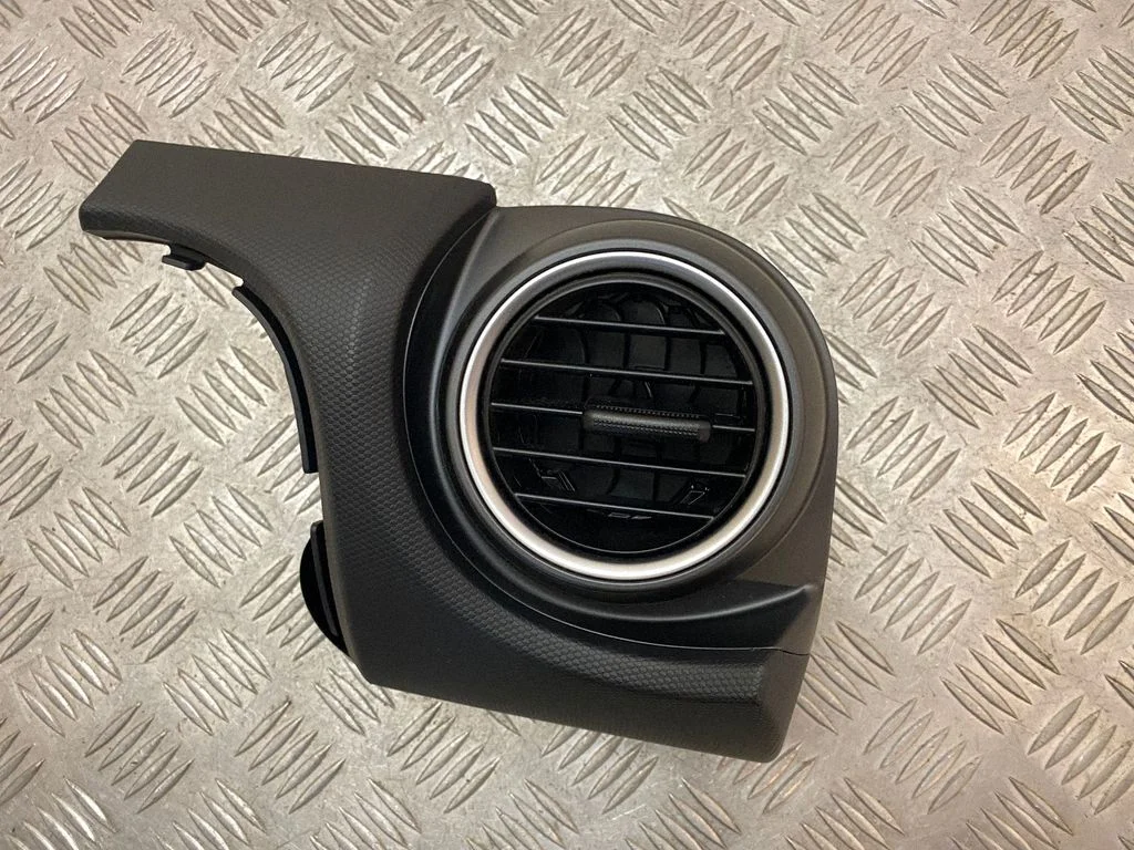 Sānu gaisa restītes 97480J9000