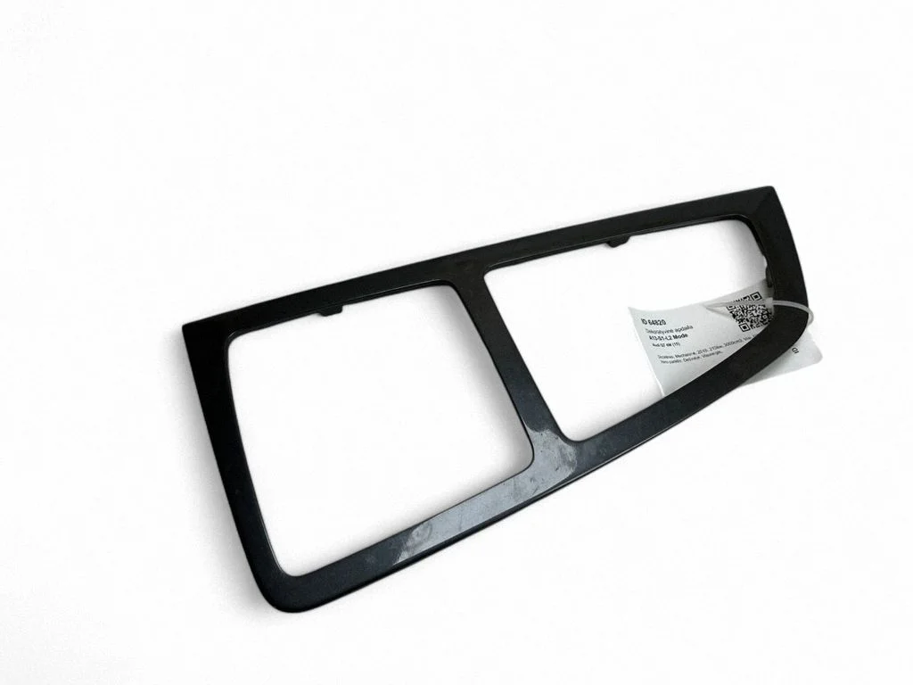 Center console decorative trim 4M2863321K