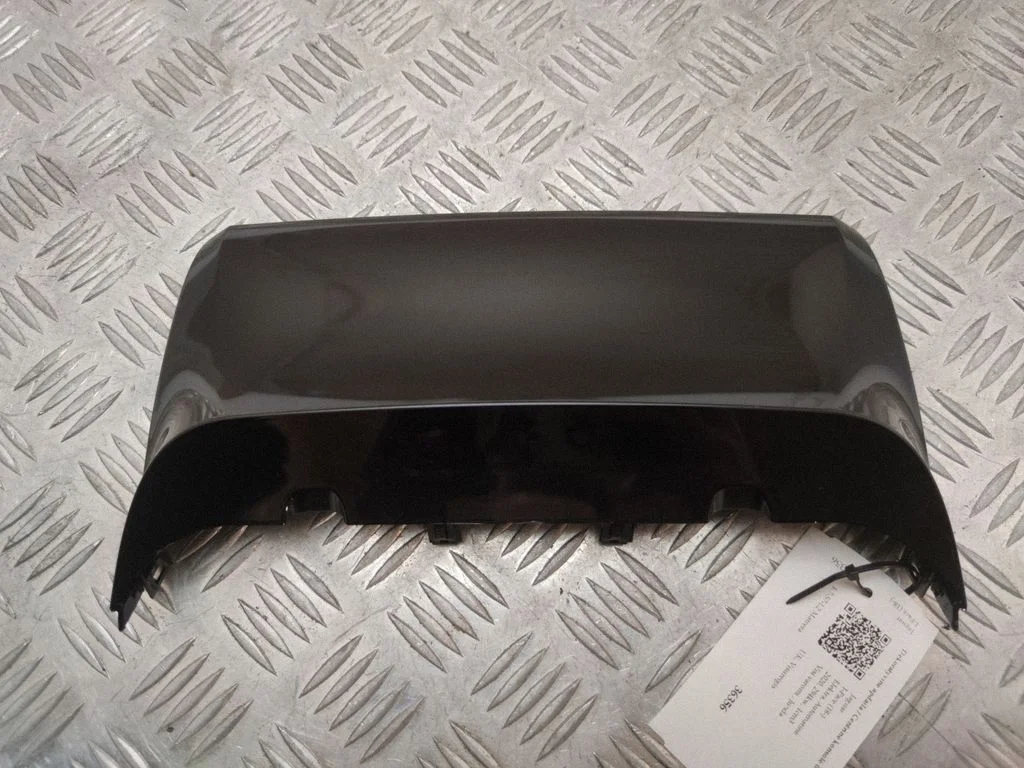 Center console decorative trim J9D36772A