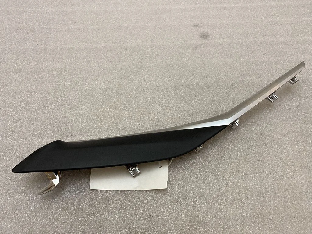 Listwa ozdobna 9R699471706