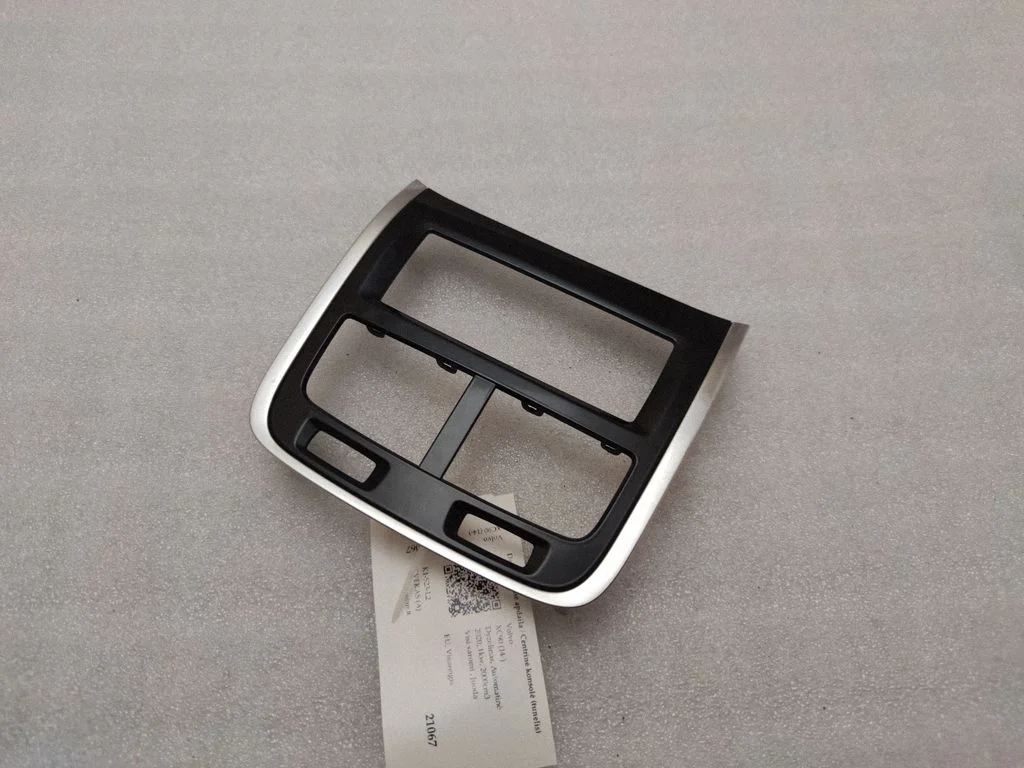 Center console decorative trim 31403211