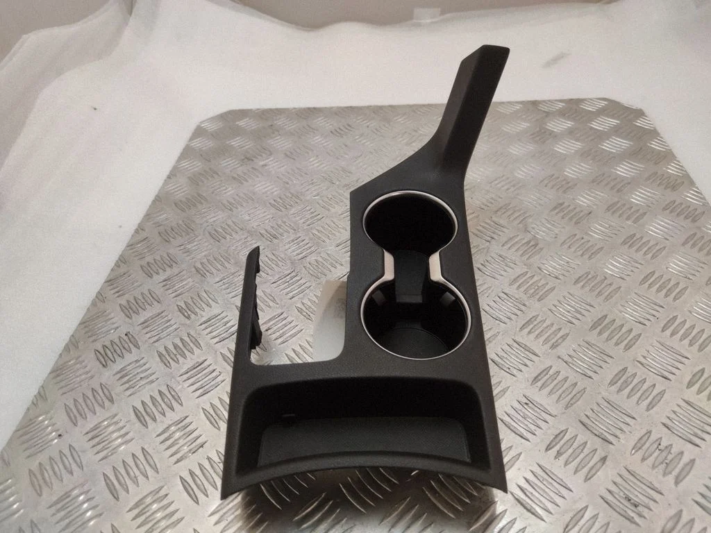 Cup holder front 84670F1000