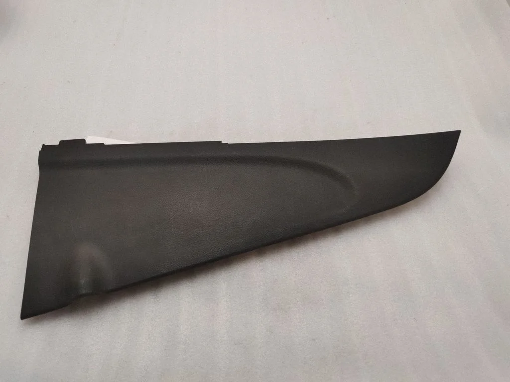 Centre console side trim front 5LV81DX9AA