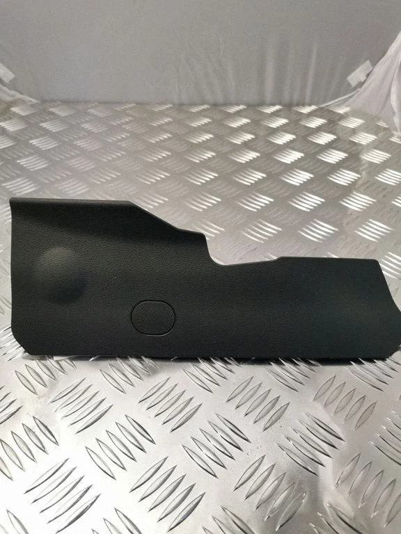 Centre console side trim front 4G1863279