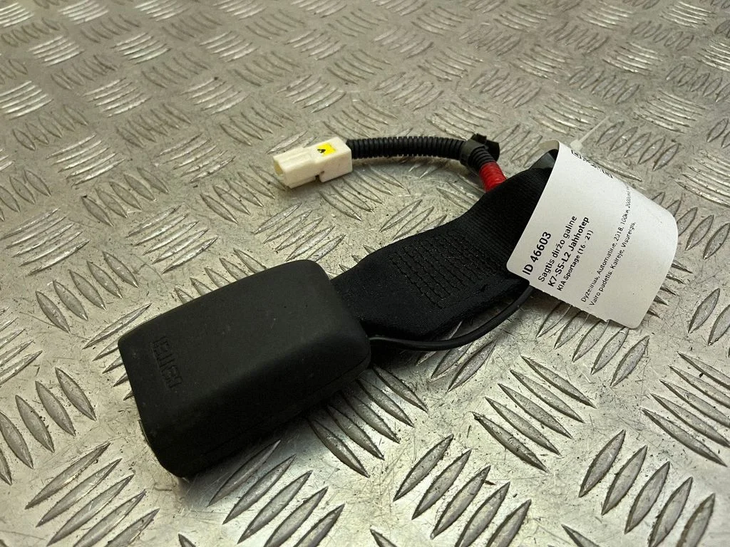 Rear seatbelt buckle 89860F1000