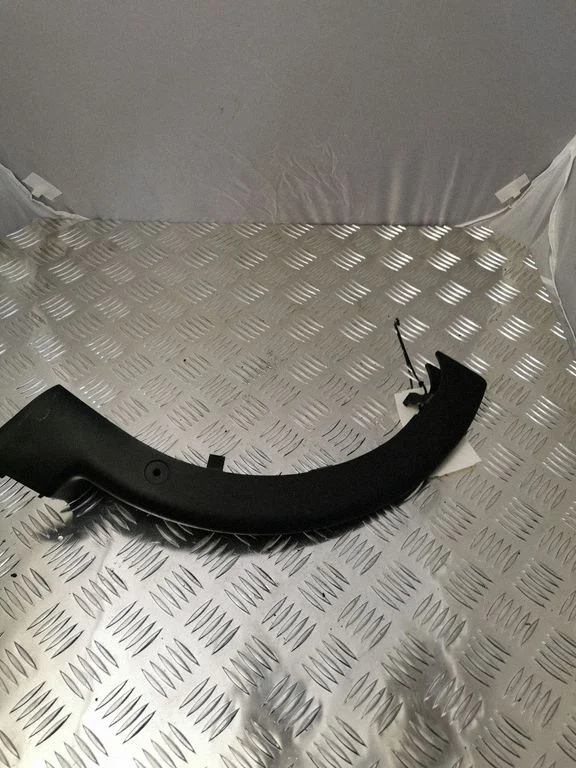 Other trunk/boot trim element 4G5971822