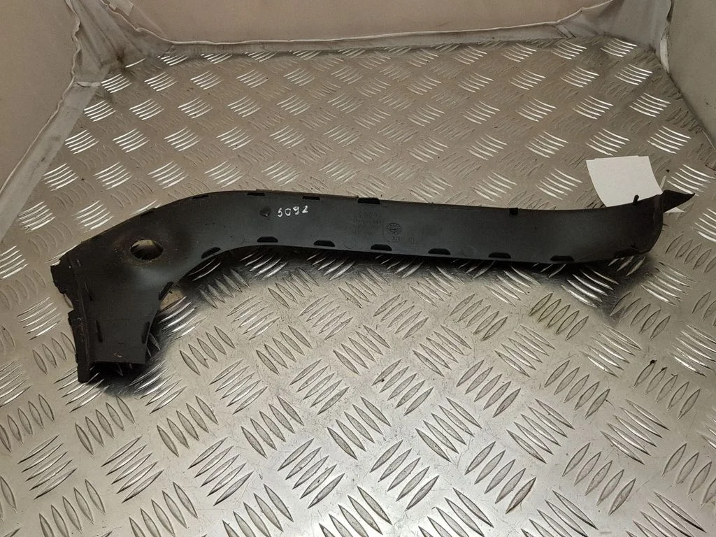 Other trunk/boot trim element 4H0853267