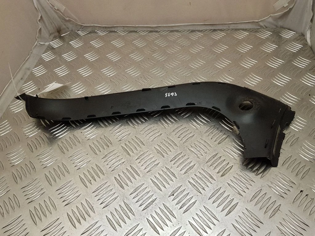 Other trunk/boot trim element 4H0853268